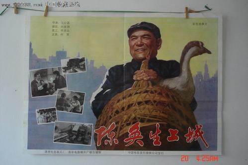 魁北克大学蒙特利尔分校公共管理文凭证书